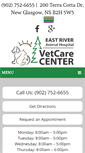 Mobile Screenshot of eastriveranimalhospital.com